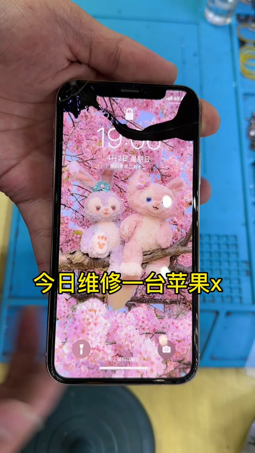 苹果屏幕上有一条黑线