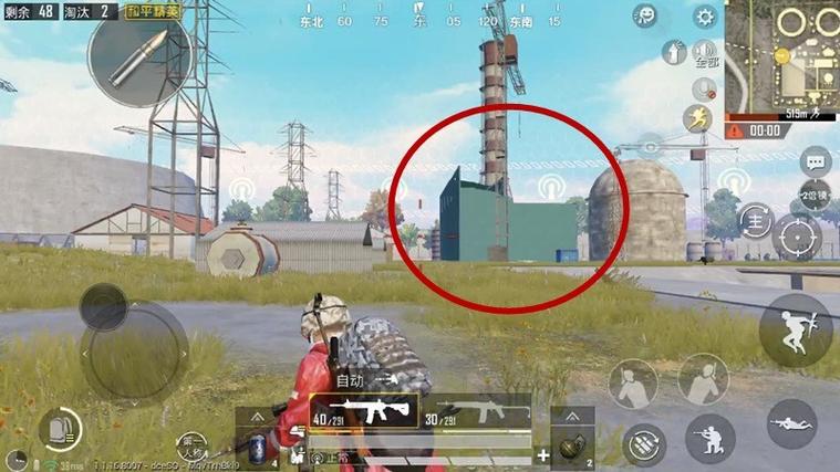 和平精英怎么跳高箱子截图