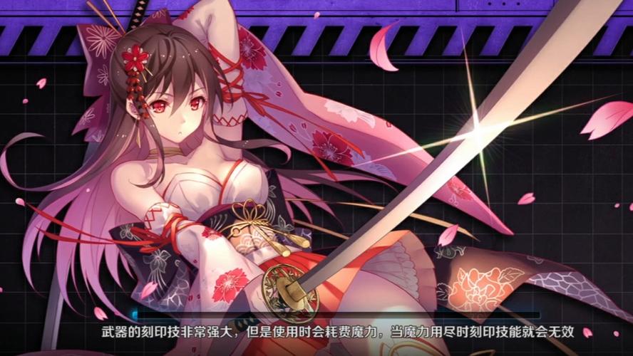 魔女兵器单机破解版