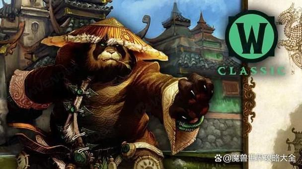 魔兽世界熊猫人武僧怎么玩