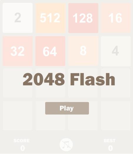 2048数字下落游戏截图