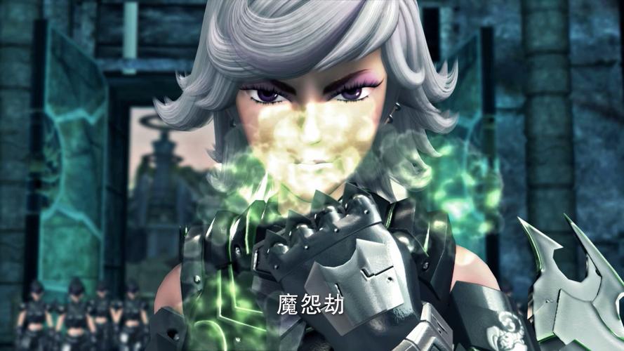 净天之命屠天怨魔劫