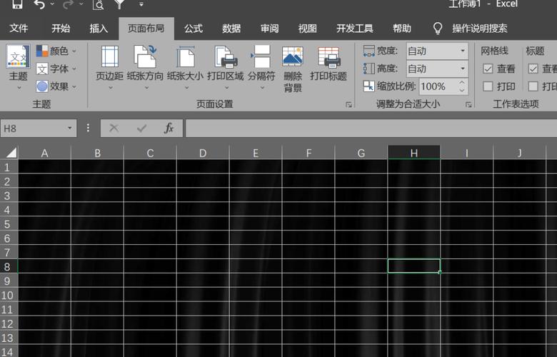 excel表格取消黑色倒三角