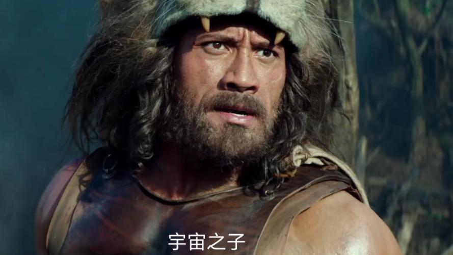 电影宇宙之子免费观看