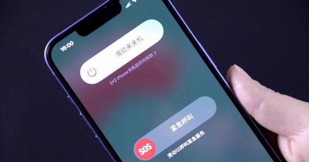 手机放着长期关机不用会怎样
