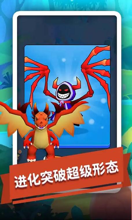 精灵大作战2026