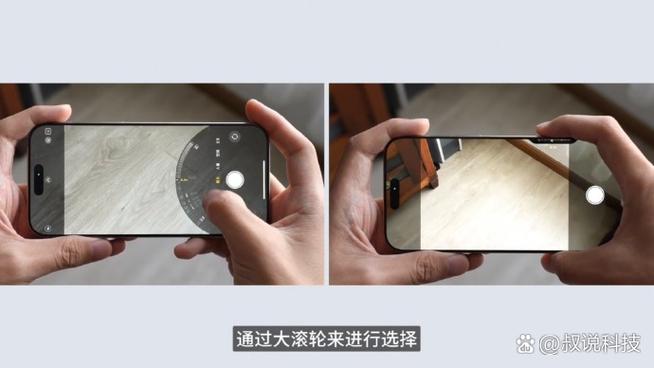 oppo手机相机怎么设置全屏拍照