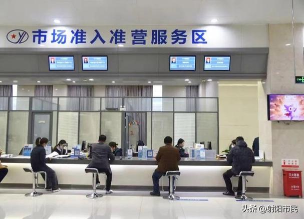盐城市民网官网