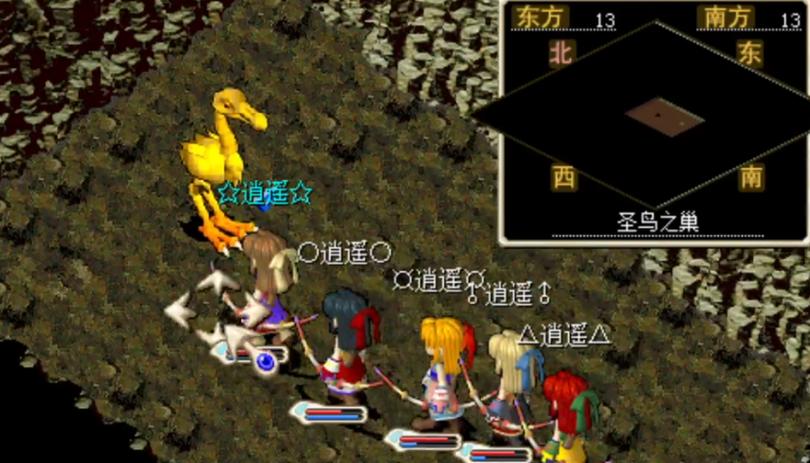 魔力宝贝半山7