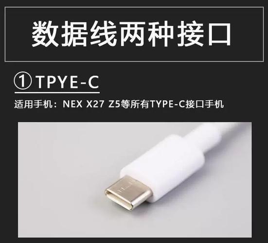 vivox23双引擎闪充在哪