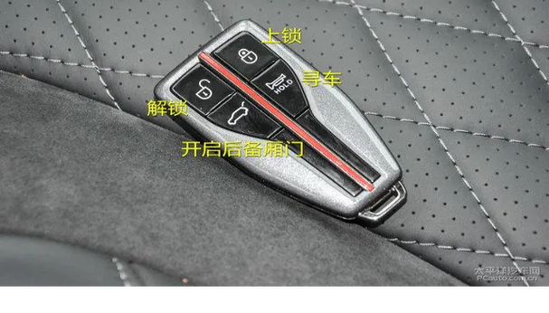 红旗hs5备用钥匙使用说明