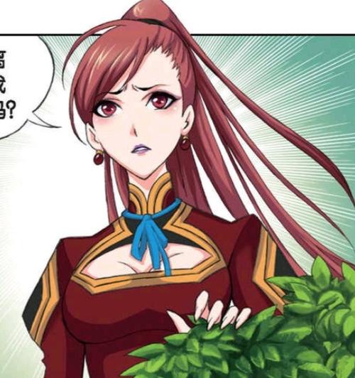 柳二龙漫画形象