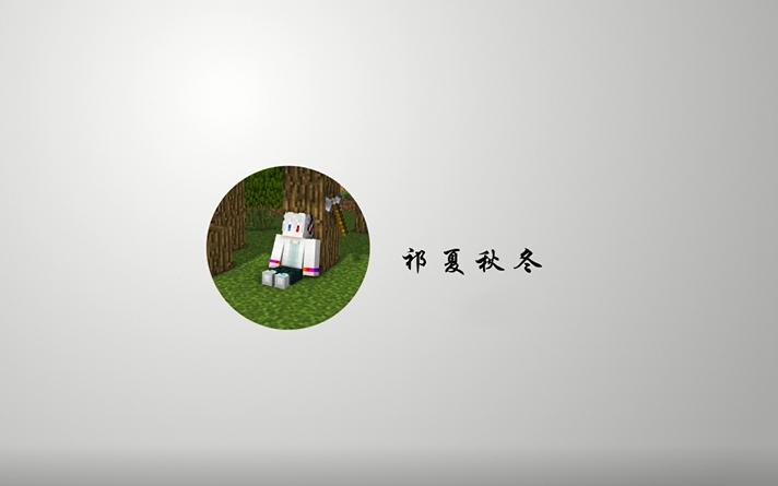 rlcraft整合包汉化版下载