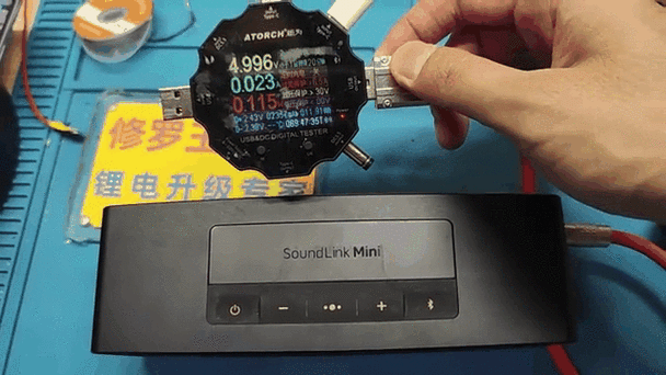 bose音响红灯闪烁