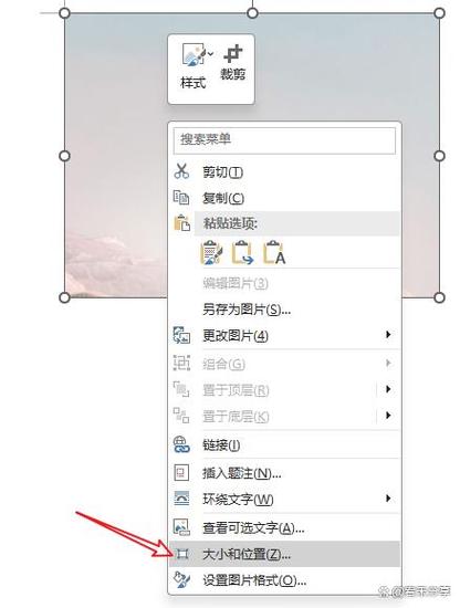 电脑怎样让网页铺满全屏