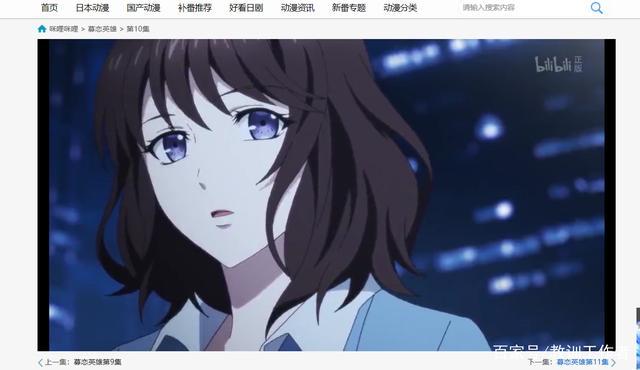 旧版cilicili