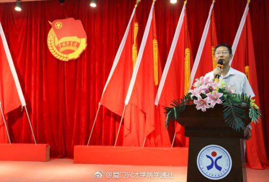学生团员怎么查询