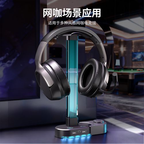 鼠标绿色灯是多少DPI