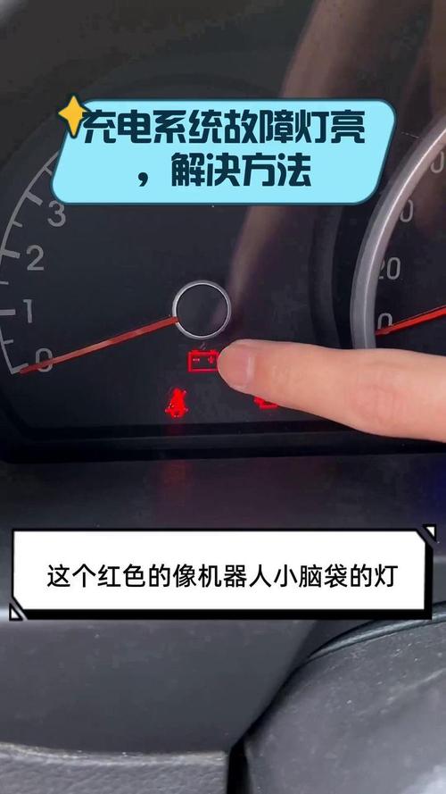 曼龙K106充电灯闪烁怎么回事