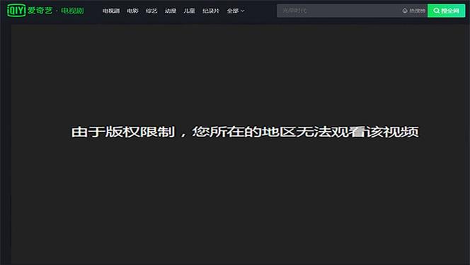 小米国外没法上网