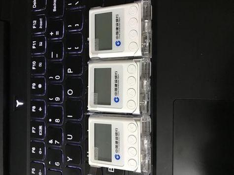银行开通手机盾安全吗