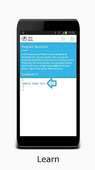 aide中文版官网下载缩略图