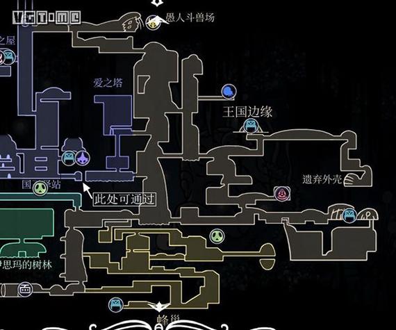 空洞骑士(功能菜单)游戏截图