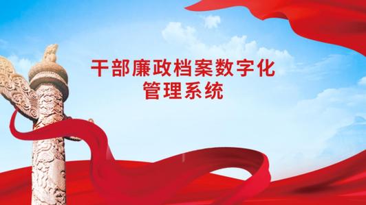 兵锋软件