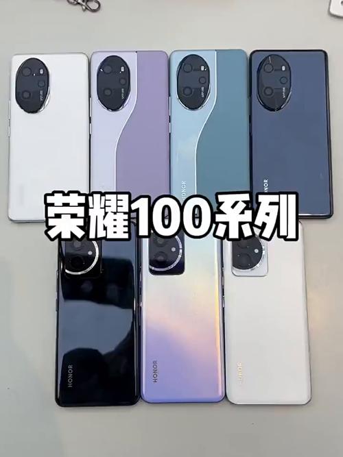 支持全球频段的手机