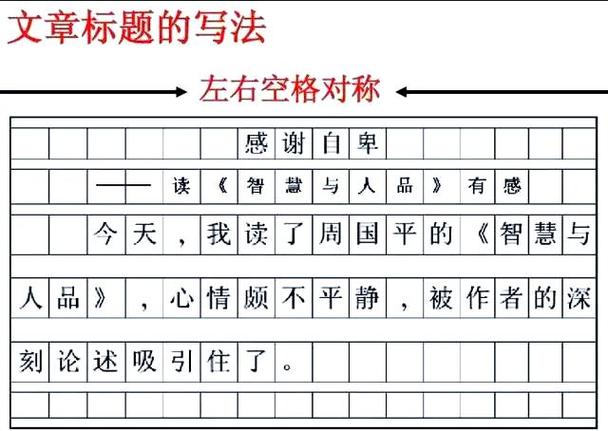 括号后面加顿号吗