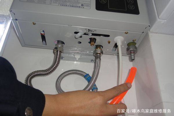 燃气热水器滴水怎么回事缩略图