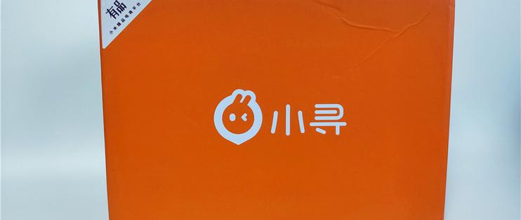手机定位关了还能被定位吗缩略图