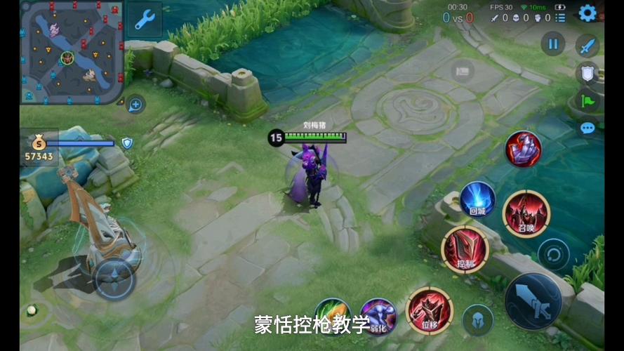 s42蒙恬控枪教学