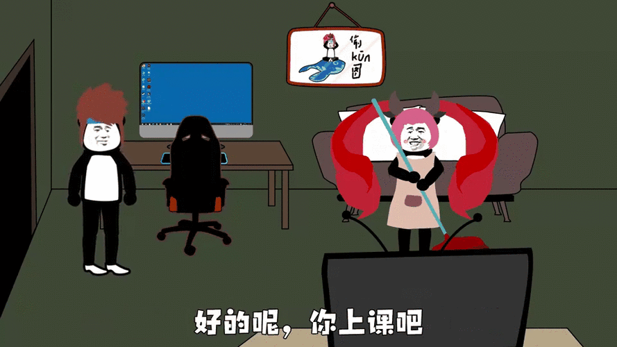 影流之母
