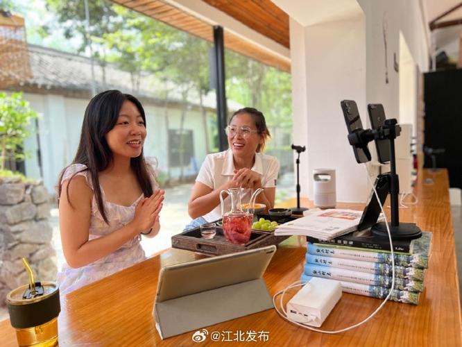 线上直播是什么意思