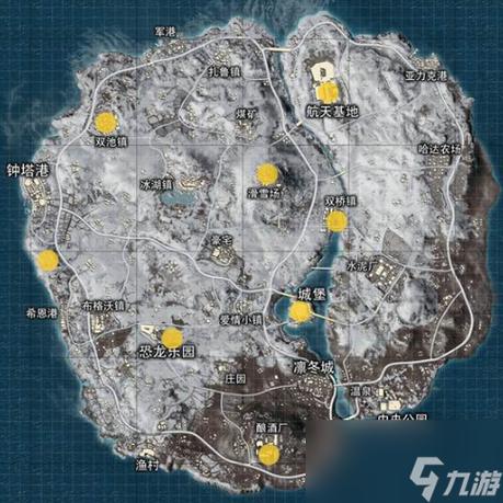 和平精英宝藏年兽在哪