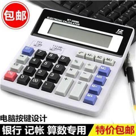 120米叶片一圈多少度电