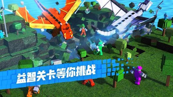 roblox彩虹朋友手机版