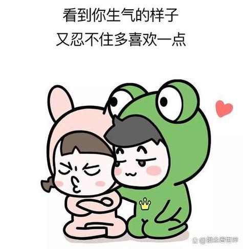 支付宝哄女朋友的店铺