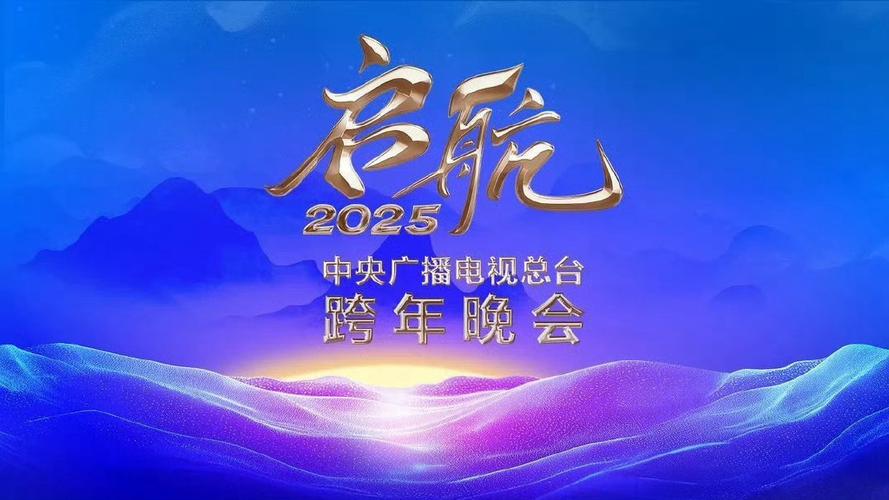学开直播要多少钱缩略图