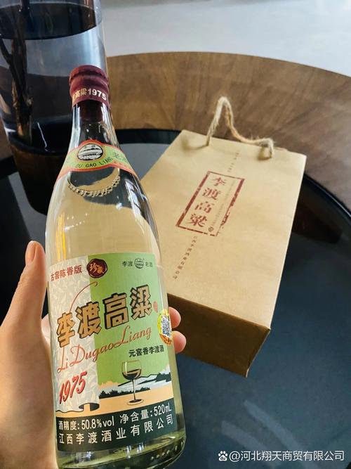 15元一斤的高粱酒能喝吗