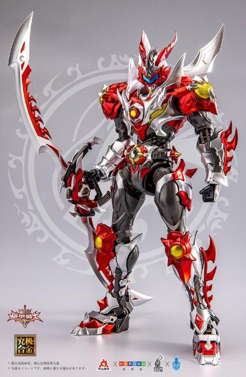 铠甲勇士玩具炎龙侠