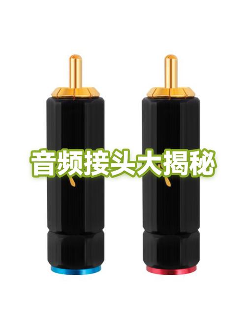 音响插孔接口接触不良解决方法