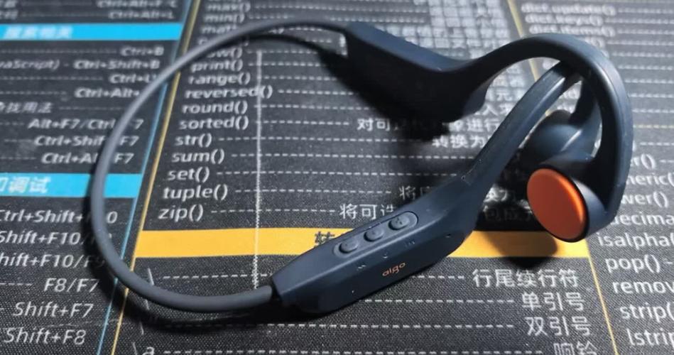 骨传导耳机哪款比较好图标