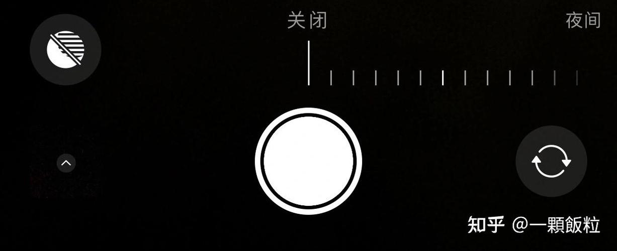 iphone拍照补光如何关闭