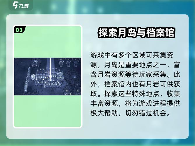 饥荒联机版怎么把存档给别人