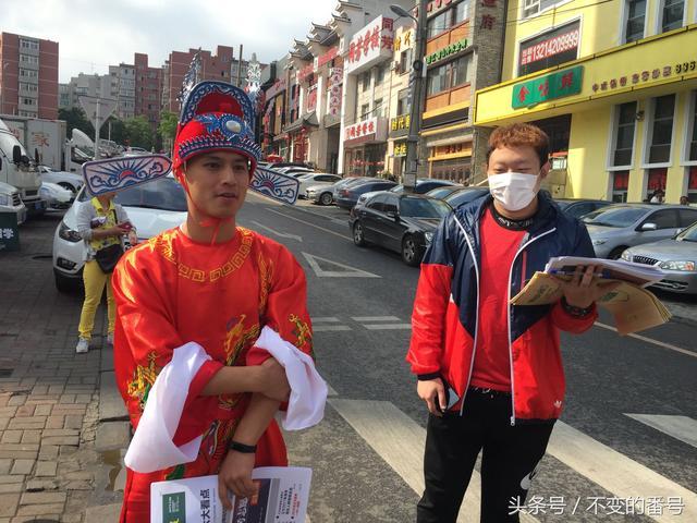 发传单挣钱吗