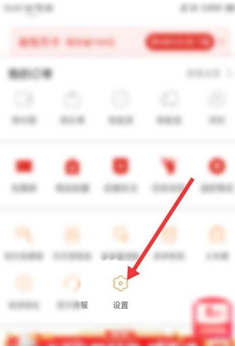 拼多多一个手机号能绑定几个号缩略图