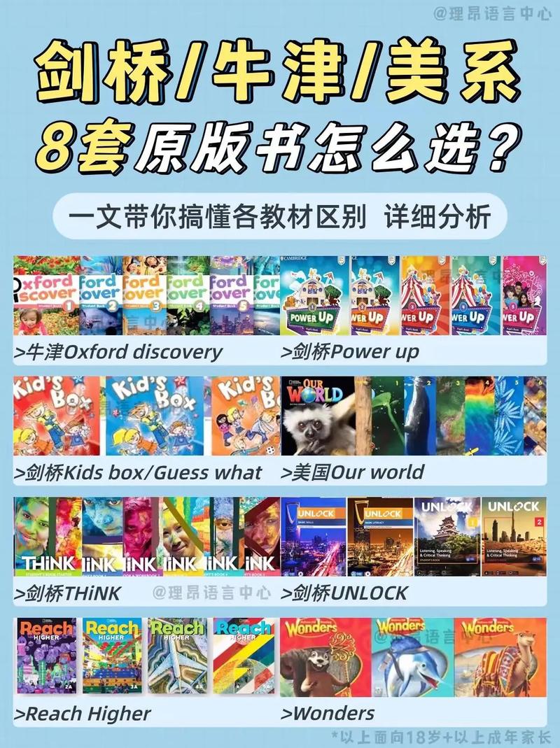 pcl2原版下载失败