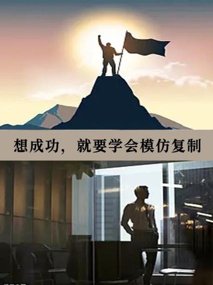 复制的@别人,会@成功吗